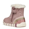 ΒΑΒΥ ΜΠΟΤΑΚΙ IUPIDOO